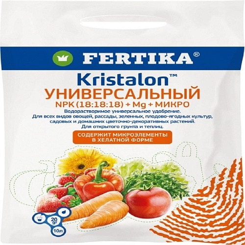 УМЖ универсальный Кристалон 100г Фертика