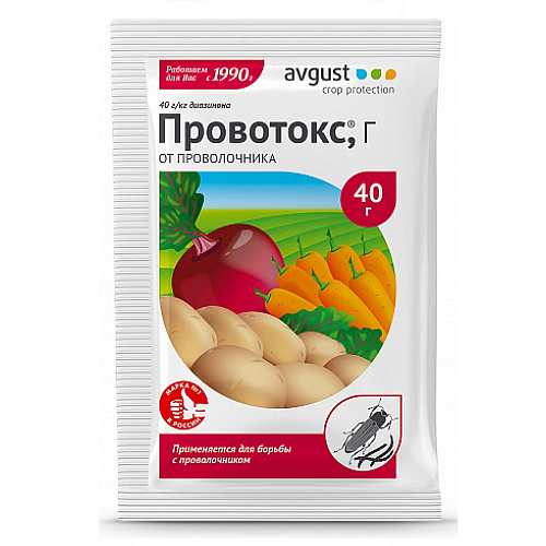 Инсектицид от проволочника Провотокс 40г