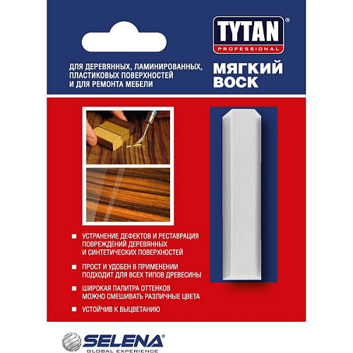 Воск Tytan 50 мягкий белый 7,5 г Воск Tytan 50 мягкий белый 7,5 г