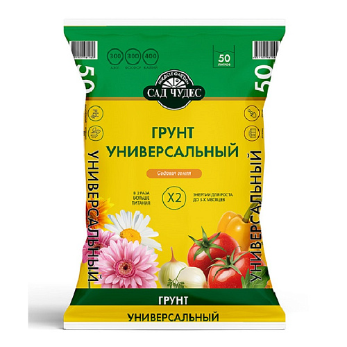 Почвогрунт универсальный Сад чудес 25л