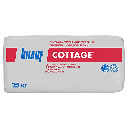 Смесь цементная универсальная с полимерными добавками КНАУФ Коттеджная 25 кг 