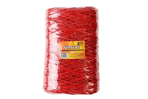 Шпагат полипропиленовый 840м