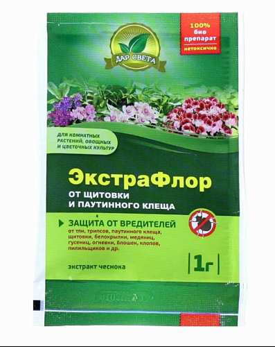 Инсектицид ЭкстраФлор БИО от щитовки, паутин. клеща 1г
