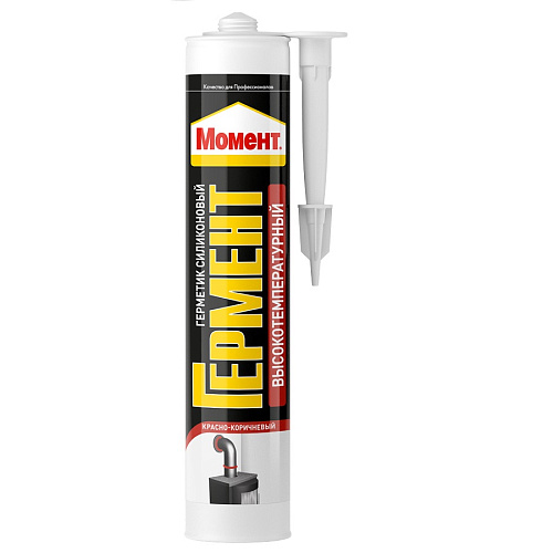 Герметик Гермент силиконовый высокотемпературный красно-корич 300м