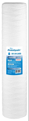 "Картридж Big Blue 20"" механическая очиска 5 мкм горячая вода"
