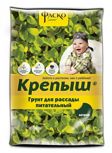Почвогрунт для рассады Крепыш 10л Фаско