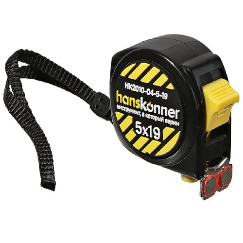 Рулетка 5х19мм HANSKONNER (автостоп)