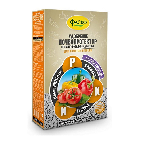 УМС гранулированное почвопротектор томатов и перцев Фаско 1кг
