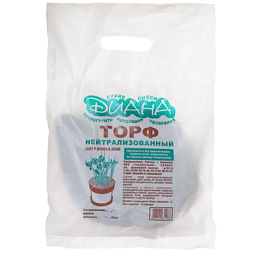 Торф Диана 10л
