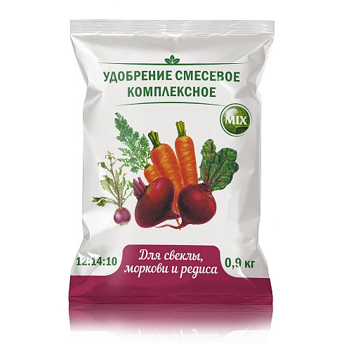 УМС Для свеклы и моркови  0,9кг MIX