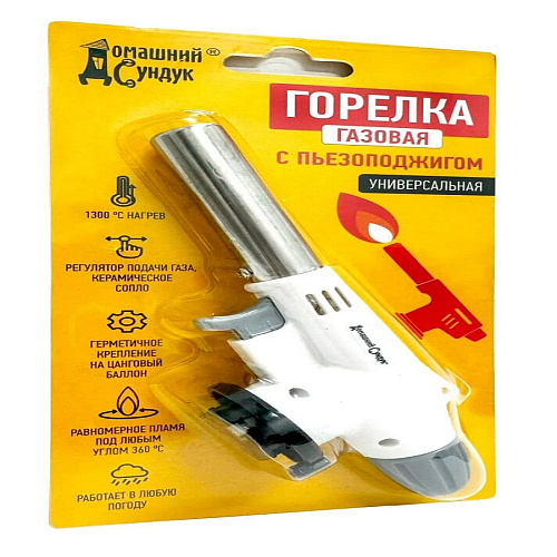 Горелка пъезоподжиг универсальная ДС-445 Горелка пъезоподжиг универсальная ДС-445