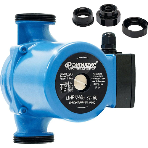 Насос циркуляционный Джилекс 32/60