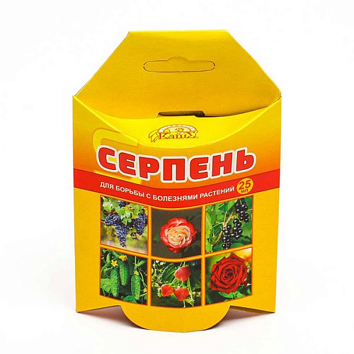 Фунгицид Серпень от комплекса болезней 25мл ВХ
