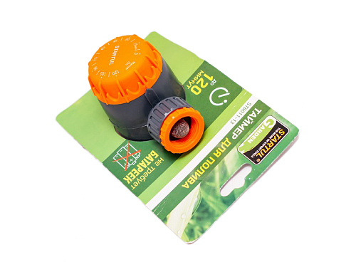 Таймер для полива механический GARDEN