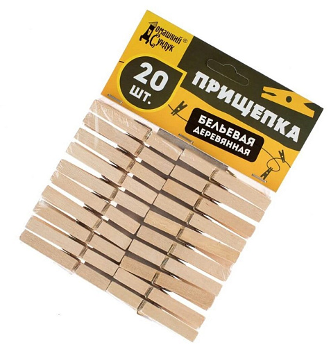 Прищепка бельевая Деревянная усиленная 20шт
