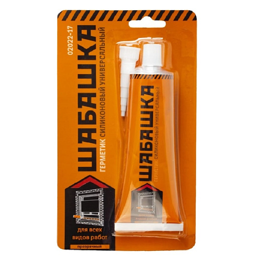 Герметик ШАБАШКА силиконовый универсальный прозрачный 85мл