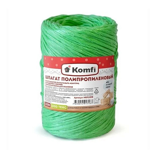 Шпагат полипропиленовый 1,6ммx100м зеленый 1000 Текс