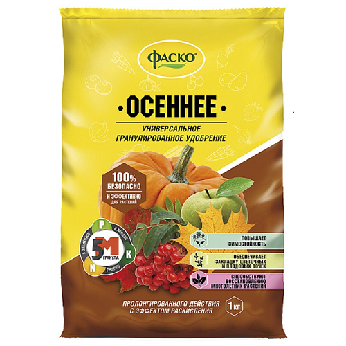 УМС Осеннее 1кг