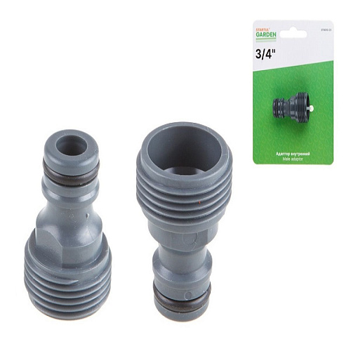 Адаптер внутренний 3/4 Garden Starttul ST6010-23