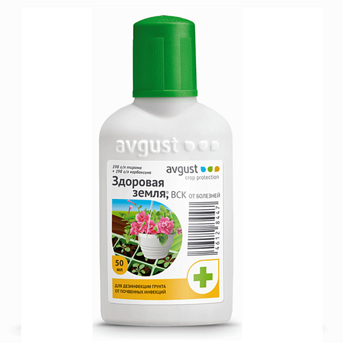 Фунгицид Август Здоровая земля 50мл для дезинфекции грунта