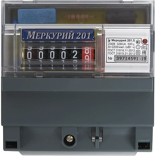 Электросчетчик Меркурий 201.5 (60) А230V однофазный