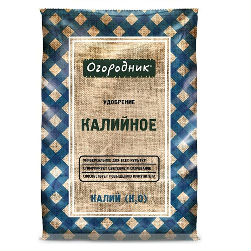 УМС гранулированное калийное Огородник 0,7кг