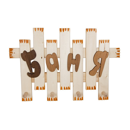 Вешалка Банька 4-х рожковая 45х38см липа Вешалка Банька 4-х рожковая 45х38см липа