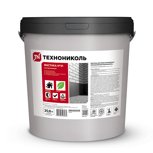 Мастика битумно-полимерная эмульсионная ТЕХНОНИКОЛЬ №31 18кг (20,6л)