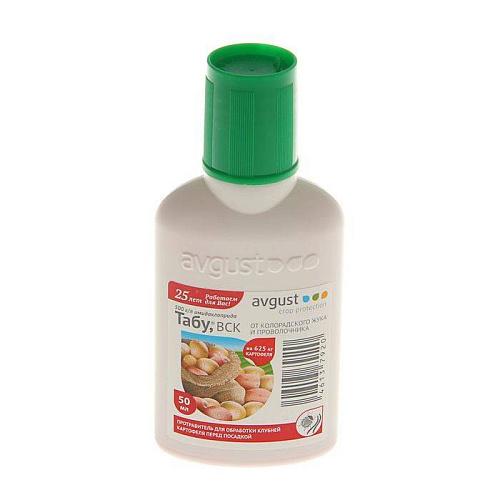 Инсектицид от колорадского жука и почвообит.вред.Табу 10мл