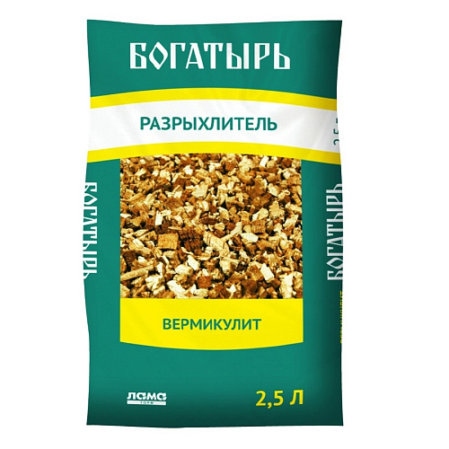 Вермикулит Богатырь 2,5л. Вермикулит Богатырь 2,5л.