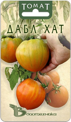 Томат Дабл Хат Биотехника