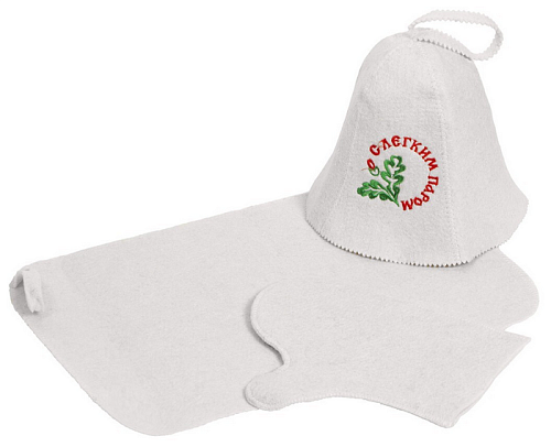 Набор 3-х предметный С легким паром белый-шапка, коврик, рукавица