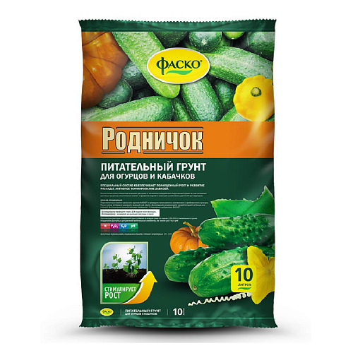 Почвогрунт для рассады Родничок 10л