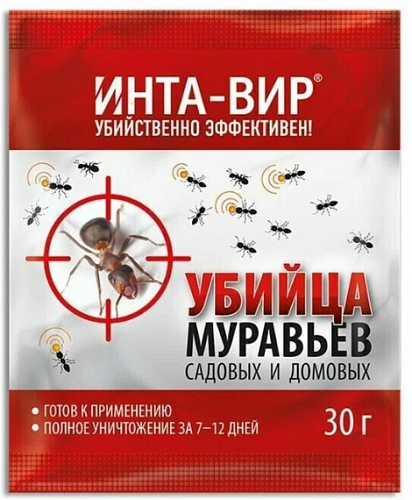 Инсектицид от муравьев Инта-Вир 300г