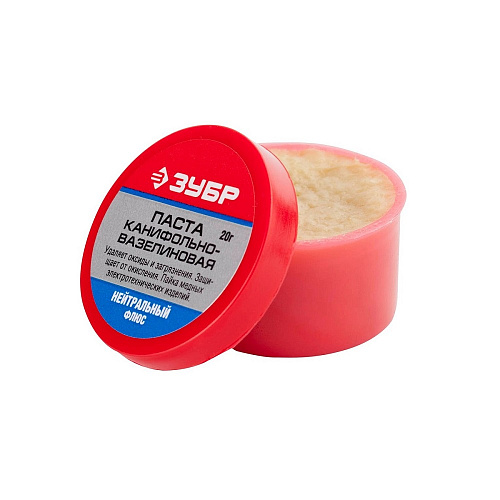 Паста ЗУБР  паяльная 20г