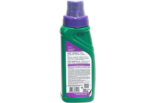 УМЖ для фиалок и бегоний БонаФорте 285мл