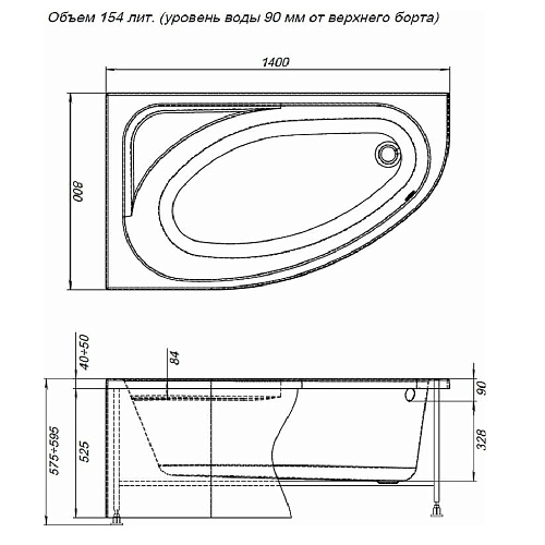Ванна акриловая асимметричная AQUANET Mia 140x80 R правая с каркасом 246887