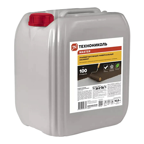 Праймер битумный универсальный AguaMast ТЕХНОНИКОЛЬ MASTER 10кг