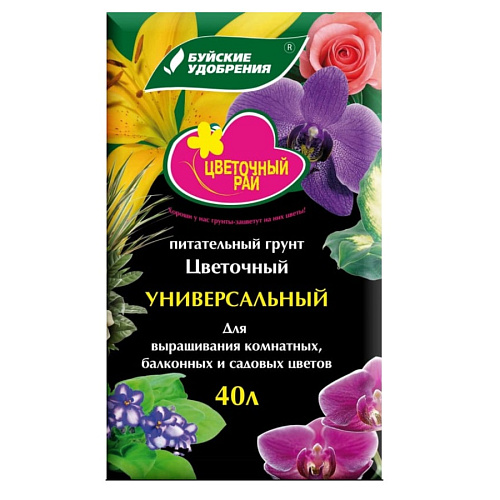 Почвогрунт универсальный Цветочный рай Буйское 40л