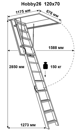 Лестница Чердачная 120х60 Hobby 26