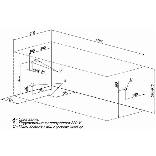 Ванна акриловая AQUANET West 170x70 прямоугольная с каркасом 240463