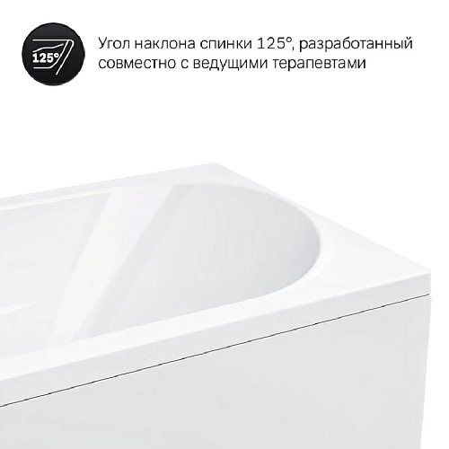Ванна акриловая AM.PM 170х70 Sense New с каркасом