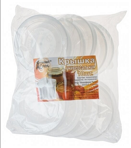 Крышка полиэтиленовая 10шт универсальная