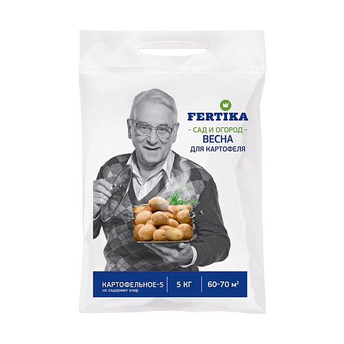 УМС Для картофеля  5 кг Фертика
