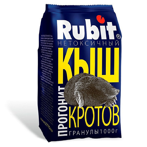 Гранулы от кротов КЫШ 1 кг