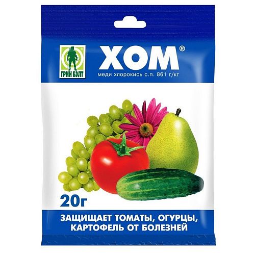 Фунгицид Хом 40г ГБ