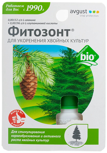 Регулятор роста фитозонт хвойный 10мл.