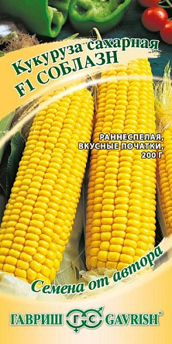 Кукуруза Соблазн Сахарная  Авторские 5г  Гавриш Кукуруза Соблазн Сахарная  Авторские 5г  Гавриш