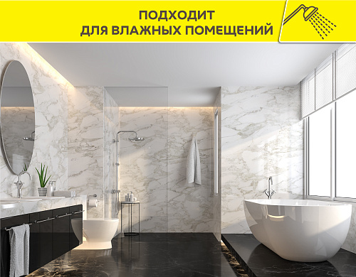 Штукатурка гипсовая Vetonit Aqua Profi Gyps 30 кг