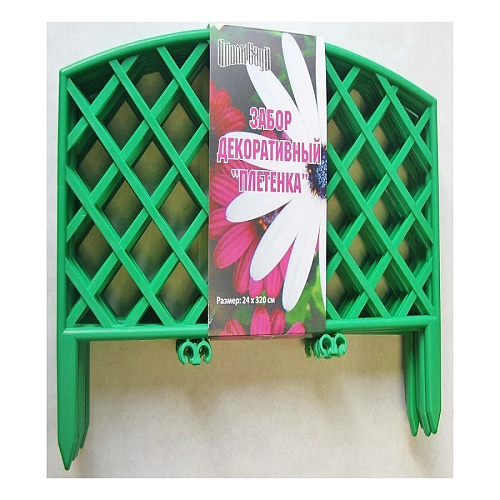 Заборчик Декоративный № 6 Плетенка зеленый